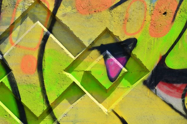 Doku Üzerinde Tasvir Edilmiştir Grafiti Boyama Duvar Parçasının Grafiti Sokak — Stok fotoğraf