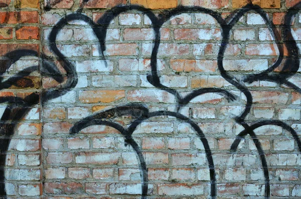 Texture Fragment Wall Graffiti Painting Which Depicted Image Piece Graffiti — Stock Photo, Image