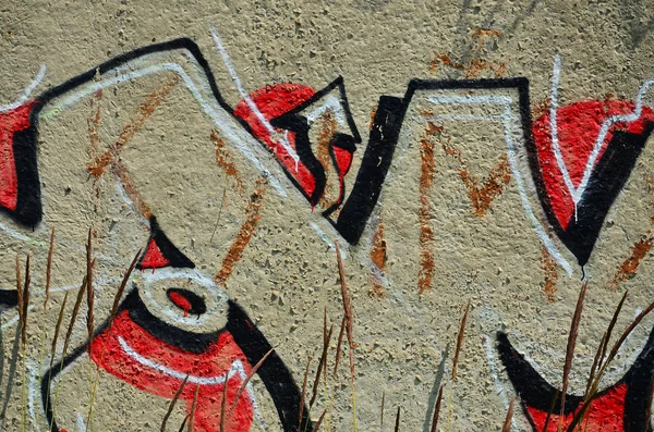 Texture Frammento Della Parete Con Graffiti Dipinto Che Raffigurato Esso — Foto Stock