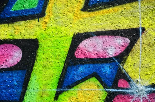 Texture Frammento Della Parete Con Graffiti Dipinto Che Raffigurato Esso — Foto Stock