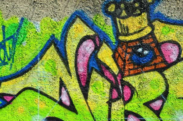Texture Frammento Della Parete Con Graffiti Dipinto Che Raffigurato Esso — Foto Stock