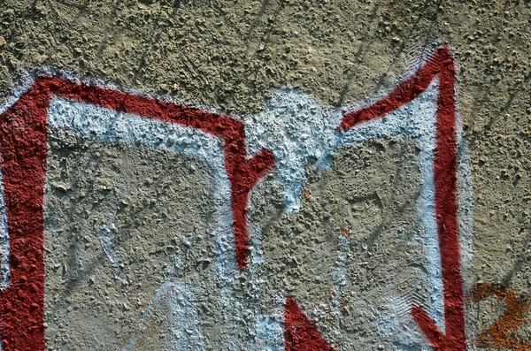 Doku Üzerinde Tasvir Edilmiştir Grafiti Boyama Duvar Parçasının Grafiti Sokak — Stok fotoğraf