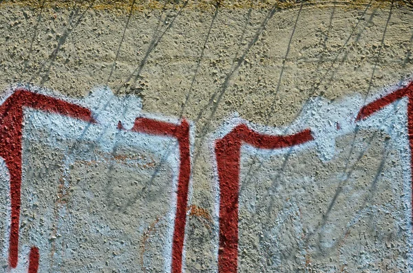 Tekstury Fragmentu Muru Malowaniem Graffiti Który Jest Przedstawiony Nim Obraz — Zdjęcie stockowe