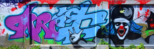 Textuur Van Muur Met Graffiti Die Afgebeeld Het Het Beeld — Stockfoto