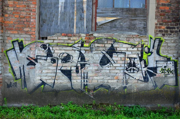 Trama Della Parete Con Graffiti Che Raffigurato Esso Immagine Dei — Foto Stock