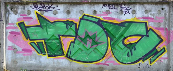 Textury Zdi Graffiti Který Zobrazen Obrázek Celý Kompletní Graffiti Výkresu — Stock fotografie