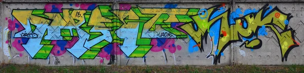 Die Textur Der Wand Mit Graffiti Die Darauf Abgebildet Ist — Stockfoto