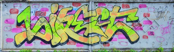 Die Textur Der Wand Mit Graffiti Die Darauf Abgebildet Ist — Stockfoto