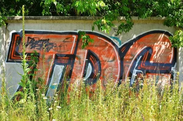 Texture Mur Avec Des Graffitis Qui Est Représenté Sur Elle — Photo