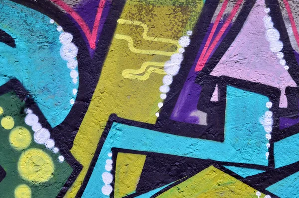 Красивые Граффити Уличного Искусства Абстрактный Цвет Творческого Рисунка Модных Красок — стоковое фото