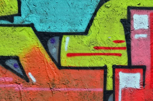 Arte Sottoterra Bellissimo Stile Graffiti Street Art Parete Decorata Con — Foto Stock