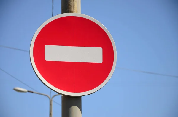 Verkeerstekens Vorm Van Een Witte Rechthoek Een Rode Cirkel Geen — Stockfoto