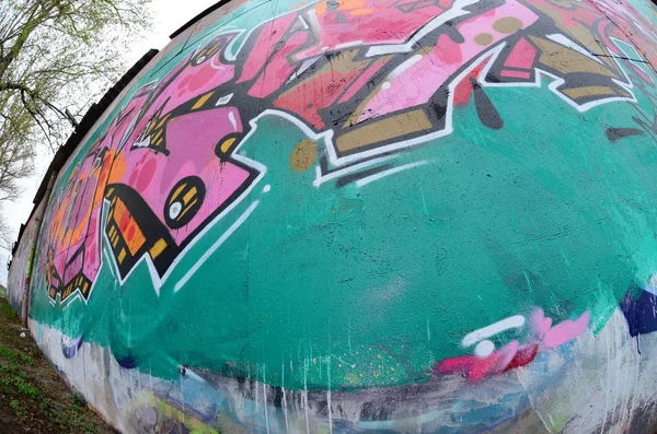 Fragmento Hermoso Patrón Graffiti Rosa Verde Con Contorno Negro Arte —  Fotos de Stock