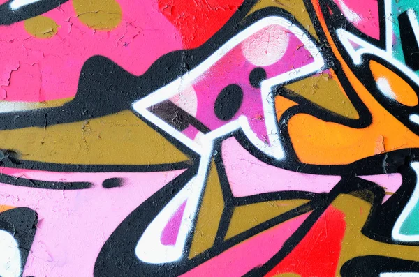 Fragment Graffiti Piękny Wzór Kolorze Różowym Zielonym Czarną Obwódką Obraz — Zdjęcie stockowe