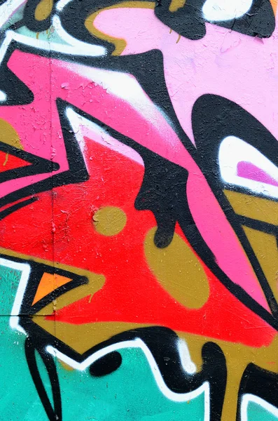 Θραύσμα Από Ένα Όμορφο Γκράφιτι Μοτίβο Ροζ Και Πράσινο Μαύρο — Φωτογραφία Αρχείου
