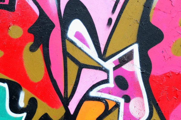 Fragment Beautiful Graffiti Pattern Pink Green Black Outline Street Art — Stock Photo, Image