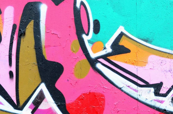 Fragment Eines Schönen Graffiti Musters Rosa Und Grün Mit Schwarzem — Stockfoto