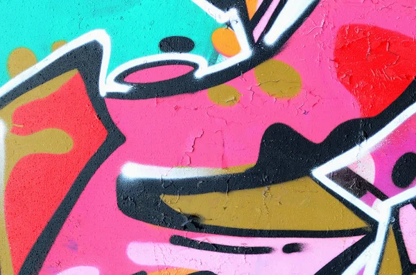 Fragmento Hermoso Patrón Graffiti Rosa Verde Con Contorno Negro Arte — Foto de Stock