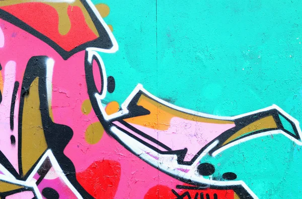 Fragment of a beautiful graffiti pattern in pink and green with a black outline. Street art background image