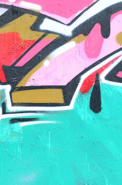 Fragment Beautiful Graffiti Pattern Pink Green Black Outline Street Art — Stock Photo, Image