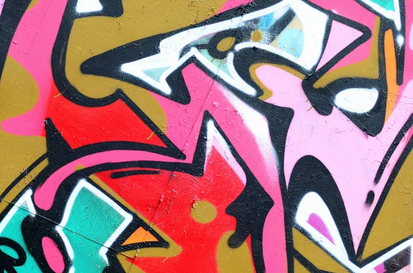 Fragmento Hermoso Patrón Graffiti Rosa Verde Con Contorno Negro Arte — Foto de Stock