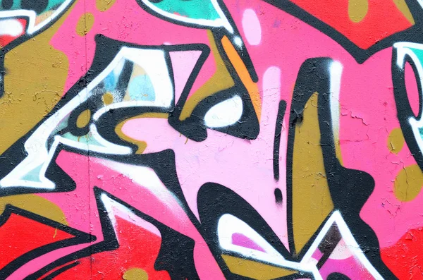 Fragment Krásné Graffiti Vzorem Růžové Zelené Černým Obrysem Obrázek Pozadí — Stock fotografie