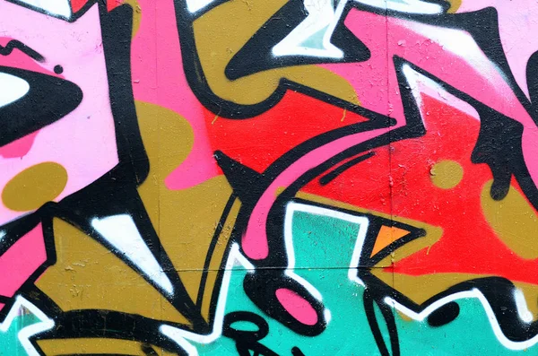 Фрагмент Красивого Рисунка Граффити Розовым Зеленым Черным Контуром Фон Уличного — стоковое фото