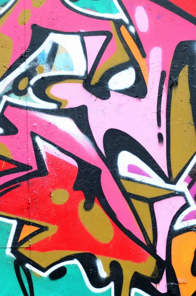 Fragment of a beautiful graffiti pattern in pink and green with a black outline. Street art background image