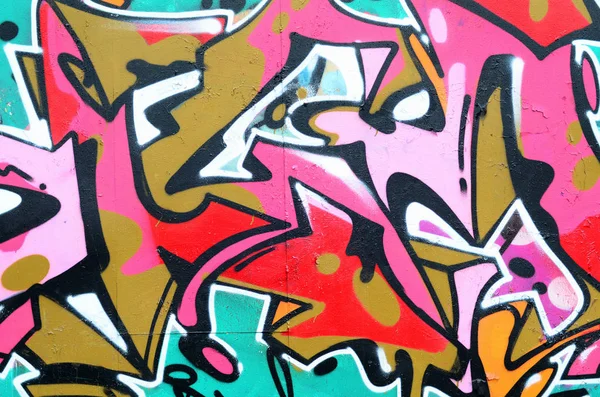 Fragmento Hermoso Patrón Graffiti Rosa Verde Con Contorno Negro Arte — Foto de Stock