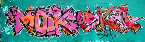 Fragment Graffiti Piękny Wzór Kolorze Różowym Zielonym Czarną Obwódką Obraz — Zdjęcie stockowe