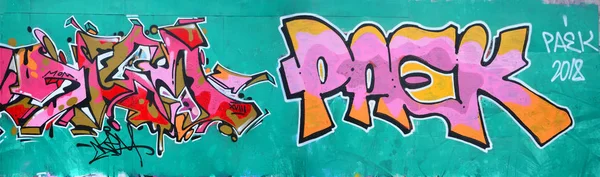 Fragment Eines Schönen Graffiti Musters Rosa Und Grün Mit Schwarzem — Stockfoto