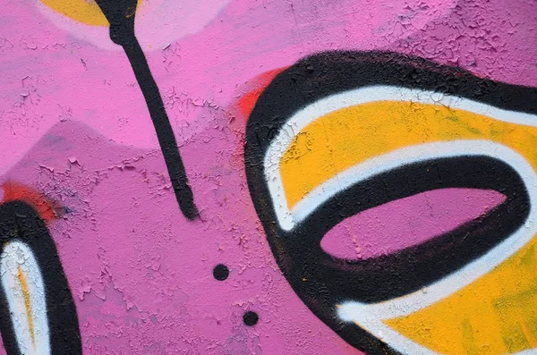 Fragmento Hermoso Patrón Graffiti Rosa Verde Con Contorno Negro Arte — Foto de Stock