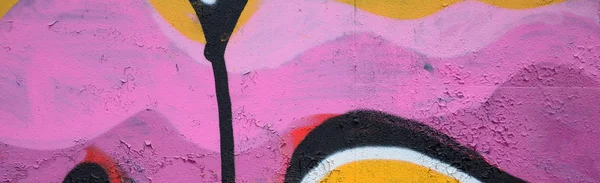 Fragment Beautiful Graffiti Pattern Pink Green Black Outline Street Art — Stock Photo, Image
