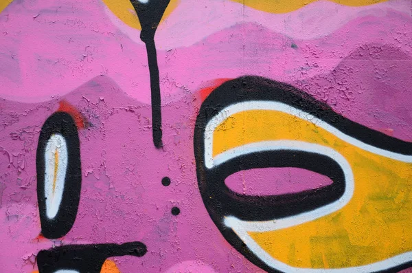 Фрагмент Красивого Рисунка Граффити Розовым Зеленым Черным Контуром Фон Уличного — стоковое фото