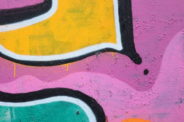 Fragmento Hermoso Patrón Graffiti Rosa Verde Con Contorno Negro Arte — Foto de Stock