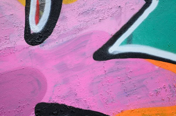 Fragmento Hermoso Patrón Graffiti Rosa Verde Con Contorno Negro Arte —  Fotos de Stock