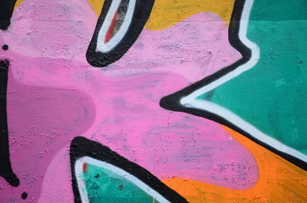 Fragmento Hermoso Patrón Graffiti Rosa Verde Con Contorno Negro Arte — Foto de Stock