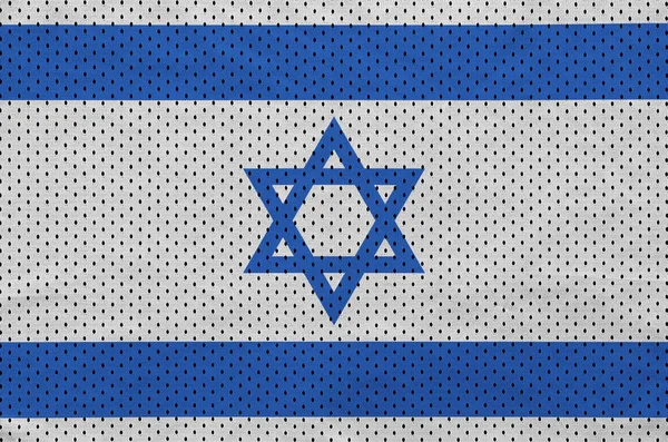 Israel flag printed on a polyester nylon sportswear mesh fabric — Stock Photo, Image