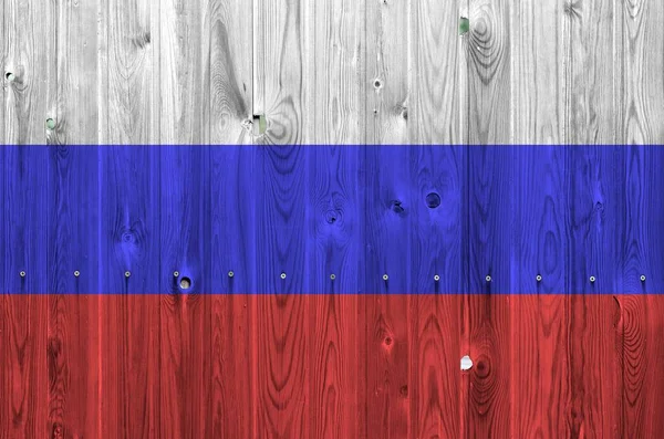 Прапор Росії Зображений Яскравими Кольорами Фарби Старій Дерев Яній Стіні — стокове фото