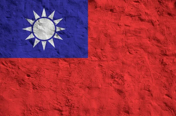 Taiwan Flag Depicted Bright Paint Colors Old Relief Plastering Wall — Stock Photo, Image