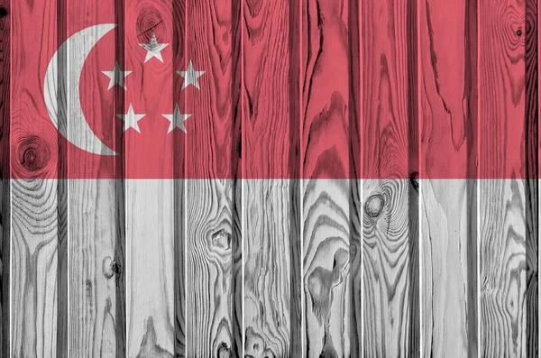 색으로 싱가포르 국기가 가까이 배경에 길들여진 현수막 — 스톡 사진