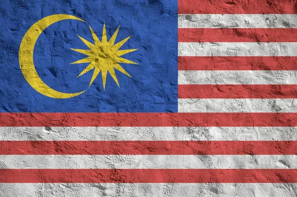 Malezja Flaga Przedstawiony Jasnych Kolorach Farby Starej Ściany Tynkarskiej Płaskorzeźby — Zdjęcie stockowe