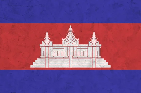 Drapeau Cambodge Représenté Dans Des Couleurs Vives Peinture Sur Vieux — Photo