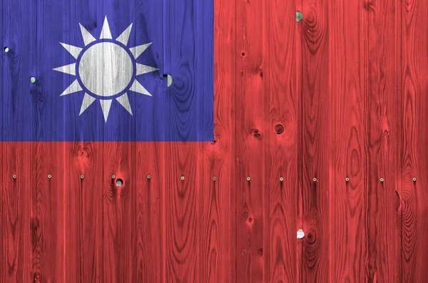 Taiwan Flag Depicted Bright Paint Colors Old Wooden Wall Close — Stock Photo, Image