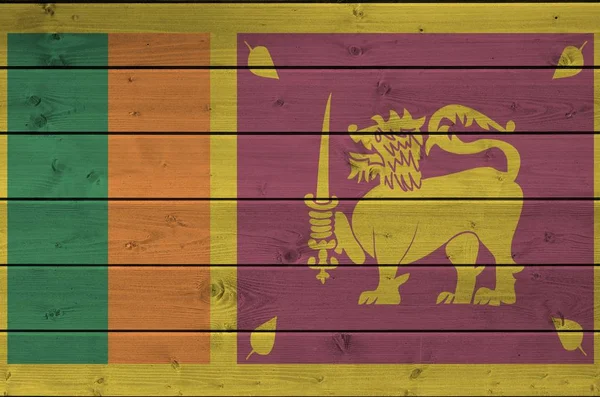 Flaga Sri Lanki Przedstawiona Jasnych Kolorach Farby Starych Drewnianych Ścianach — Zdjęcie stockowe