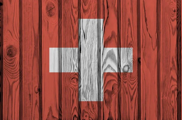 Bandera Suiza Representada Colores Pintura Brillantes Antigua Pared Madera Cerca —  Fotos de Stock