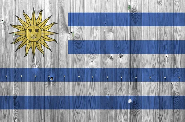 Urugwajska Flaga Przedstawiona Jasnych Kolorach Farby Starych Drewnianych Ścianach Bliska — Zdjęcie stockowe