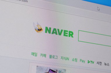 Naver web sitesinin PC, URL - naver.com 'daki anasayfası.