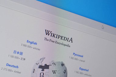 Wikipedia web sitesinin PC, URL - wikipedia.org sayfası.