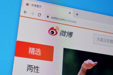 Weibo web sitesinin ana sayfası Pc, URl - weibo.com.